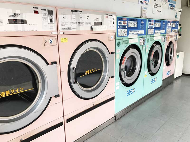 コインランドリー